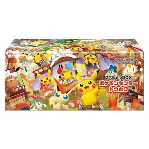 Pokemon Center Tohoku - Special Box Collections