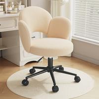 Off-white-Petal Shape