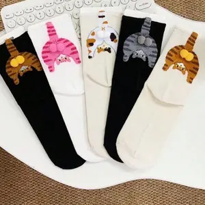 5 Pairs Cute Cat Ball Mid-Calf Socks, Adorable Kitten Design, Comfortable and Stylish, Perfect for Casual Wear, Women's Fashion Accessories Outfits Womenswear
