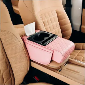 Car tissue box, armrest box, height increasing pad, car center high-end armrest box, storage bag, cup holder, four in one,automotive goods