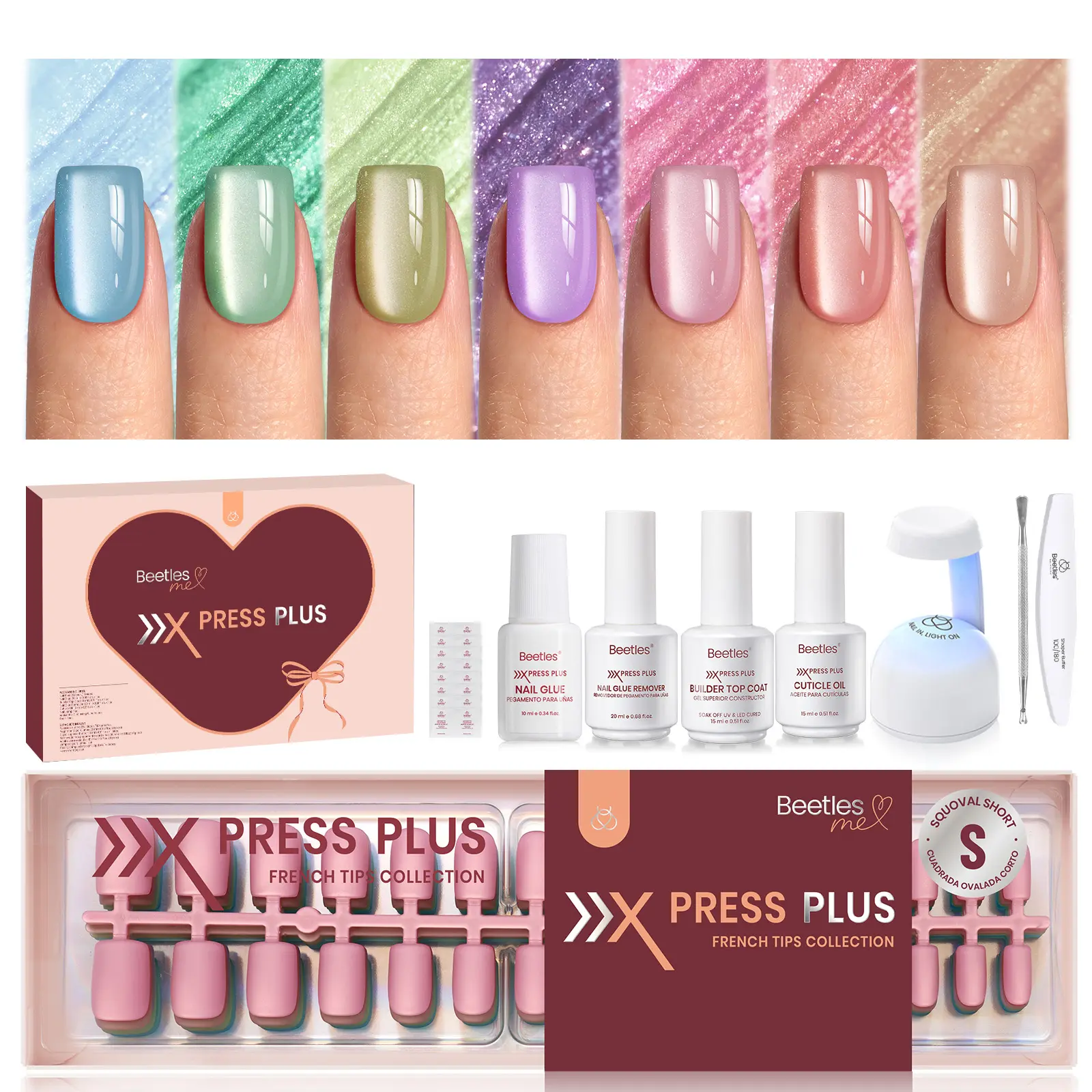 Beetles X Press Gel Nails Tips - Fizz Aurora | 7 Colors Spring Cat Eye Press On Nails Short Square | 224Pcs 16 Sizes Gift for Women Girl outdoorfun, Gel Nail Set, Decorative Nails