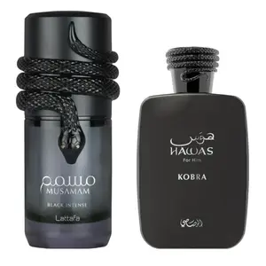 Musamam Black Intense + Hawas Kobra -- 2 piece bundle