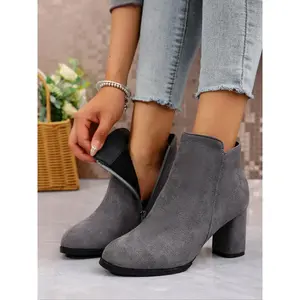 Women's Fashionable Solid Color Zipper Ankle Boots, Casual Comfortable High Heel Boots for Daily Wear, Perfect for Women & Girls for OutdoorGift