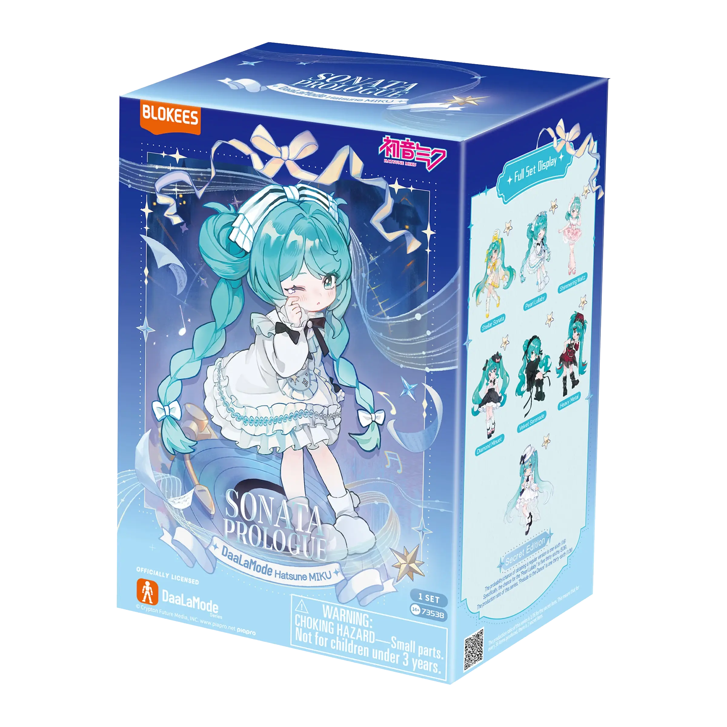 Blokees Hatsune Miku Sonata Prologue Surprise Collectible Toy | DaaLaMode Series Anime Collectible