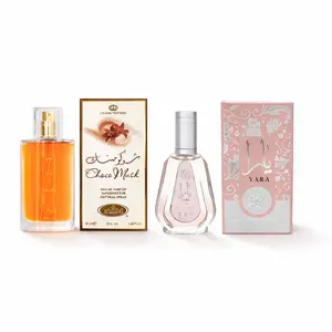 Al Rehab Choco Musk EDP 1.65FL.OZ & Ard Al Zaafaran Yara EDP 1.7FL.OZ