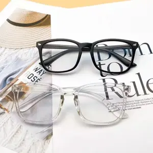 2026 Glasses Computer Gaming Glasses For Men Woman Blue Light Glasses-- Lightweight Eyeglasses For Men Women/Work/TV/Office