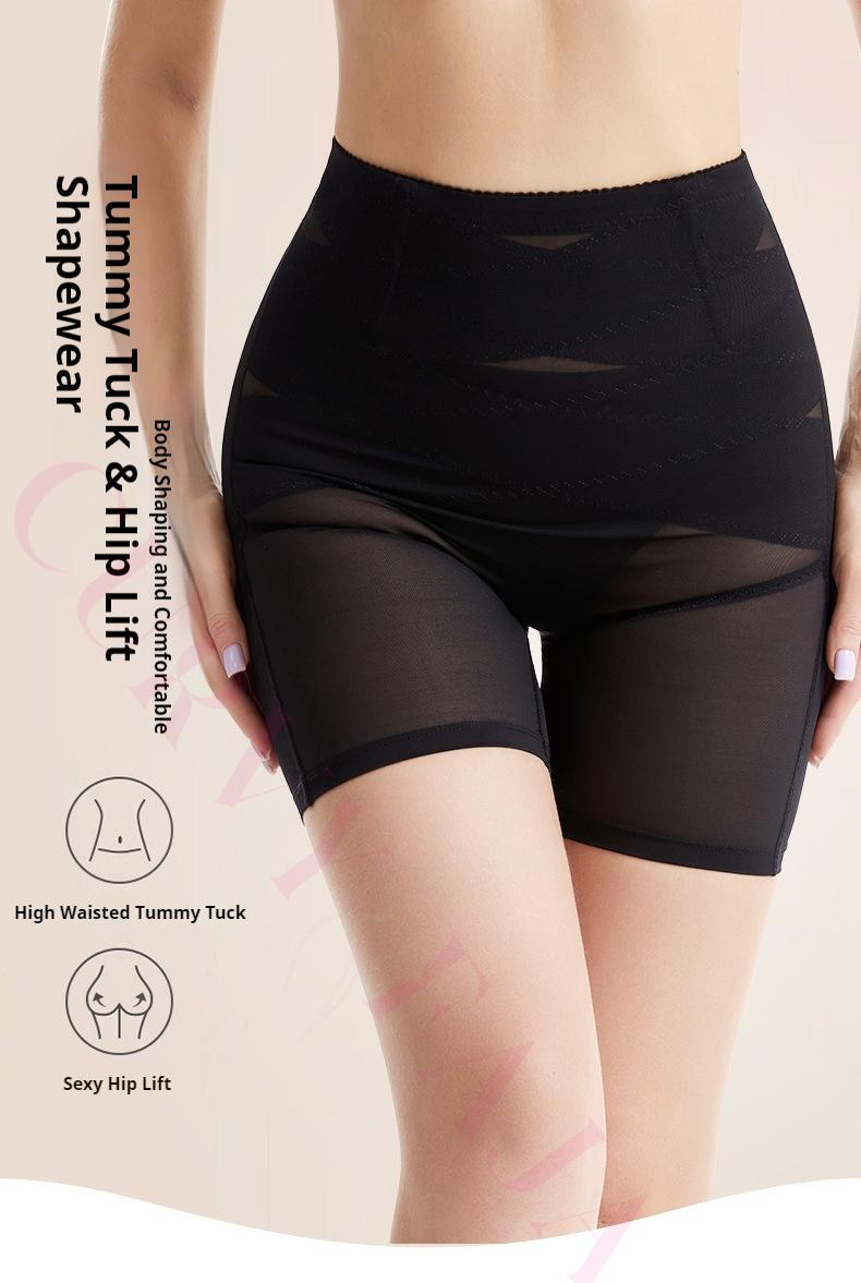 Curvyfaja Women's Comfort High Waist Shapewear Tummy Control Underpants Abdominal Control Panties Casual Womenswear Shorts with Hip Lift & Cross Compression Basic Minimalist Curvyfaja Women's Comfort High Waist Shapewear Tummy Control Underpants Abdominal Control Panties Casual Womenswear Shorts with Hip Lift & Cross Compression Basic Minimalist