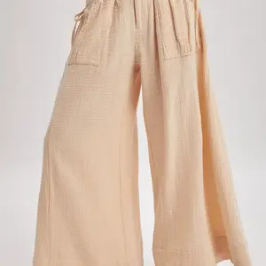 Patched Drawstring Wide Leg Pants