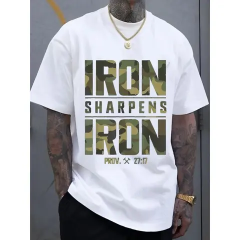 CMBT Men's Classic Oversized 100% Cotton Short-Sleeve Graphic Apparel Tee, "IRON SHARPENS IRON" Proverbs 27:17 Bible Verse, Geometric Camouflage Print, Casual Streetwear, Breathable Durable Machine-Washable Menswear Top