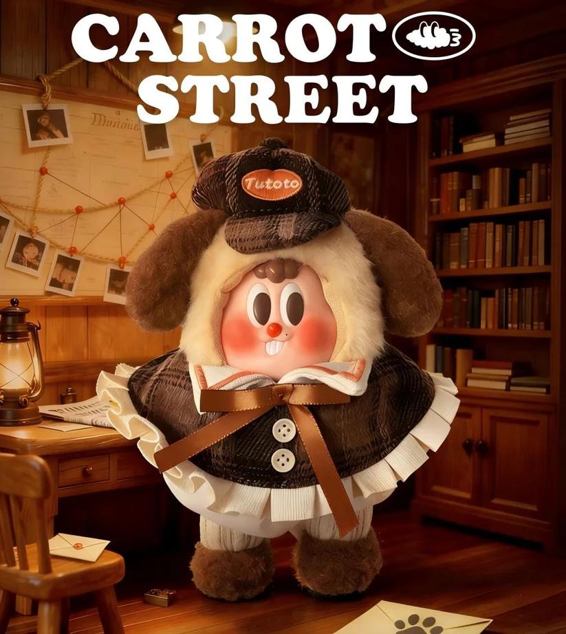 MINISO Carrot Street Fairy Tale Dreamland Vinyl Plush Series Blind Boxes,Cute Collectible Cartoon Figures, Designer Toy Gift