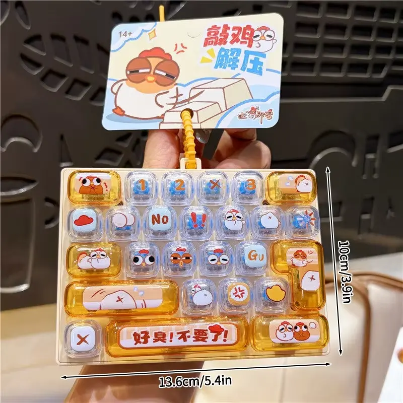 26-key Cap Keychain Anti-stress Keycap Clicker Keyring Keyboard Fidget Clicker Pendant Keyboard Keychains Birthday Gifts 키캡 클릭커