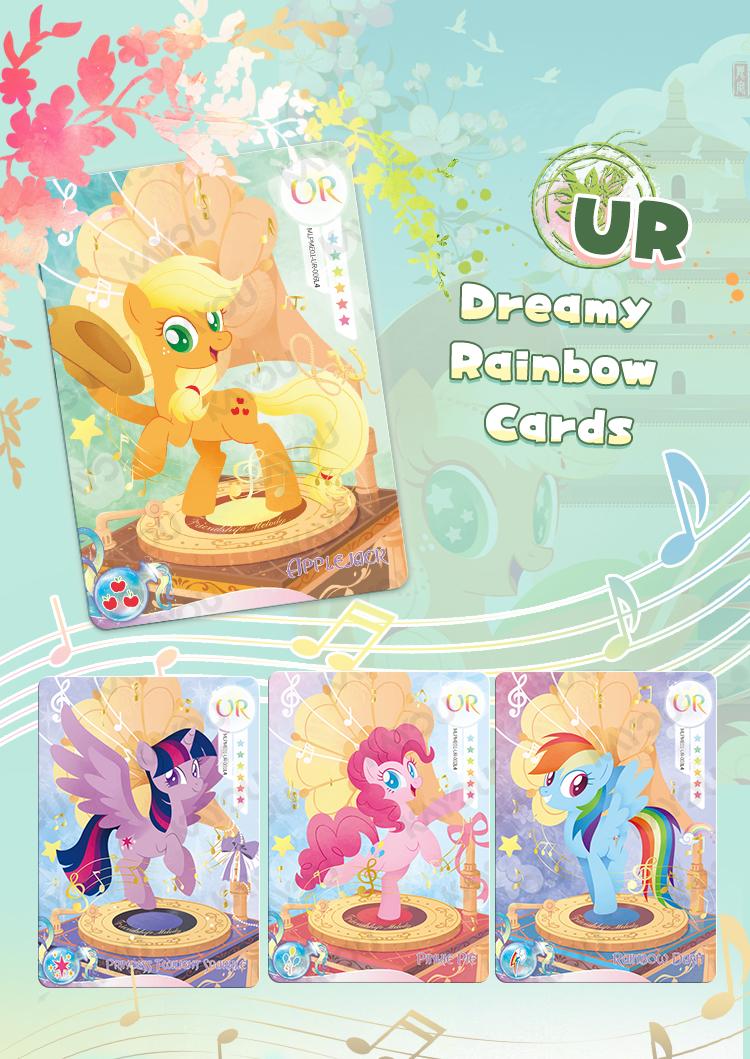 My Little Pony-Friendship Eternal Cards-Moon Edition-NA-Series 1