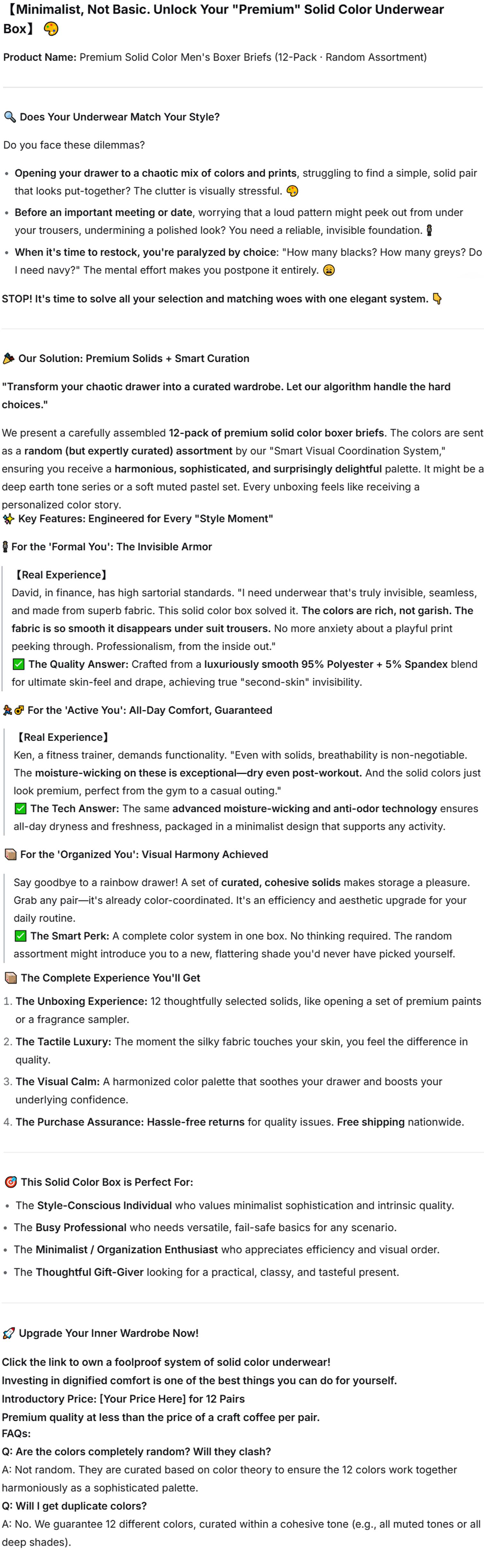 KJFISTMU Men's 12-Pack Boxer Briefs Set, Solid Color Simple Style, Stretchy Sports Underwear, Moisture-Wicking Men's Boxer Briefs with Covered Waistband