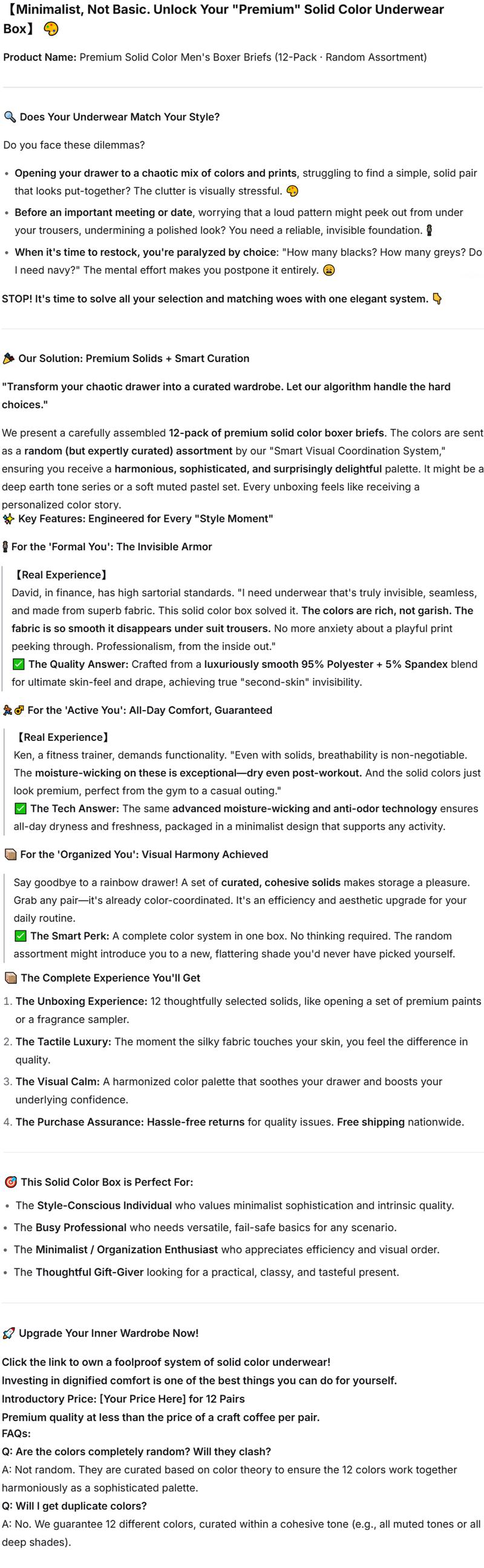 KJFISTMU Men's 12-Pack Boxer Briefs Set, Solid Color Simple Style, Stretchy Sports Underwear, Moisture-Wicking Men's Boxer Briefs with Covered Waistband