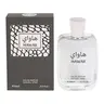 Hawaii Perfume for Men 90ml 3.0fl.oz. Eau de Parfum by Mys Scents