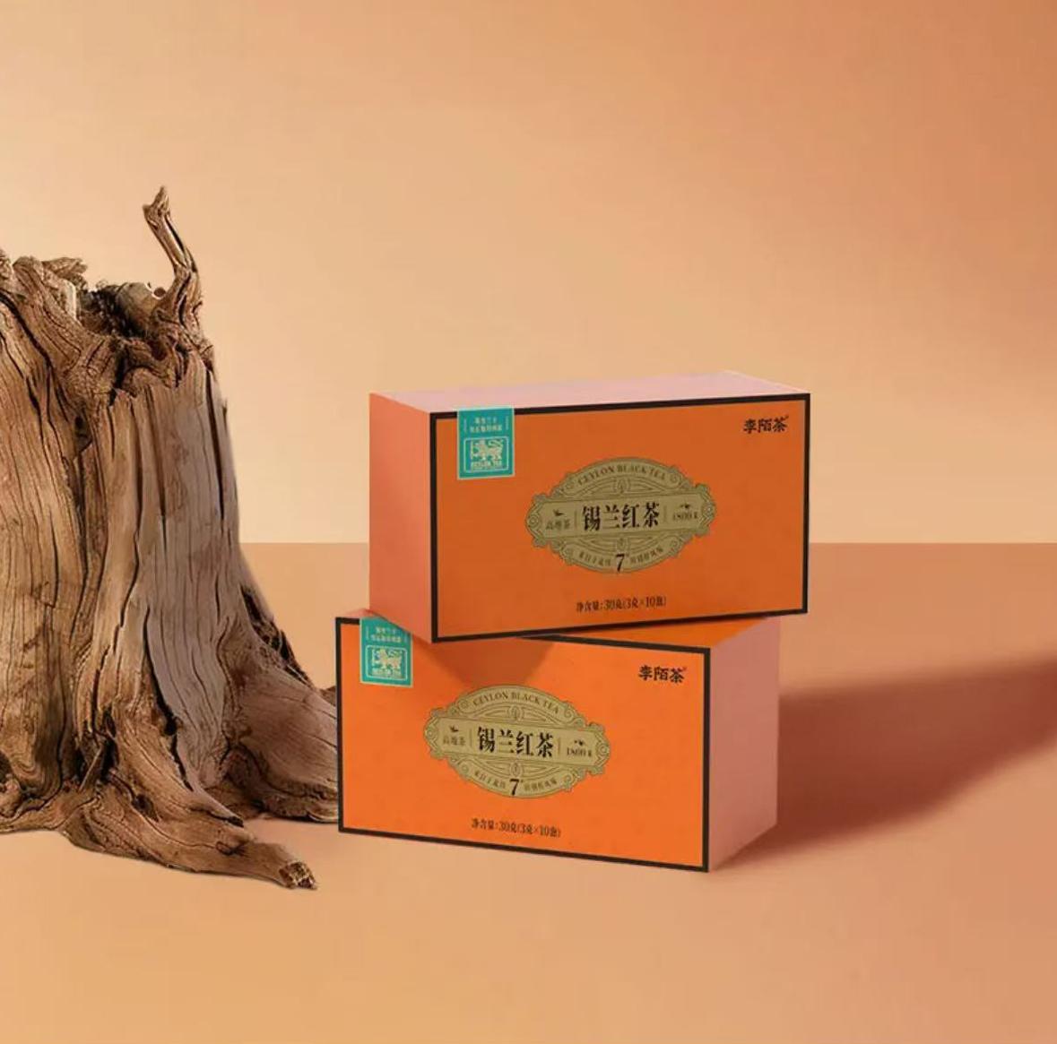 BOGO Gut Health Tea Chai Ceylon Black Tea With Forest Thermos 2 Cartons (1 Carton 30g 3g×10packs）×2 Sri Lankan Black Tea