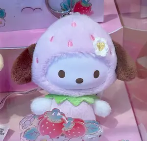 Sanrio Strawberry Series Plush Pendant Blind Box Sanrio Strawberry Series Plush Pendant Blind Box