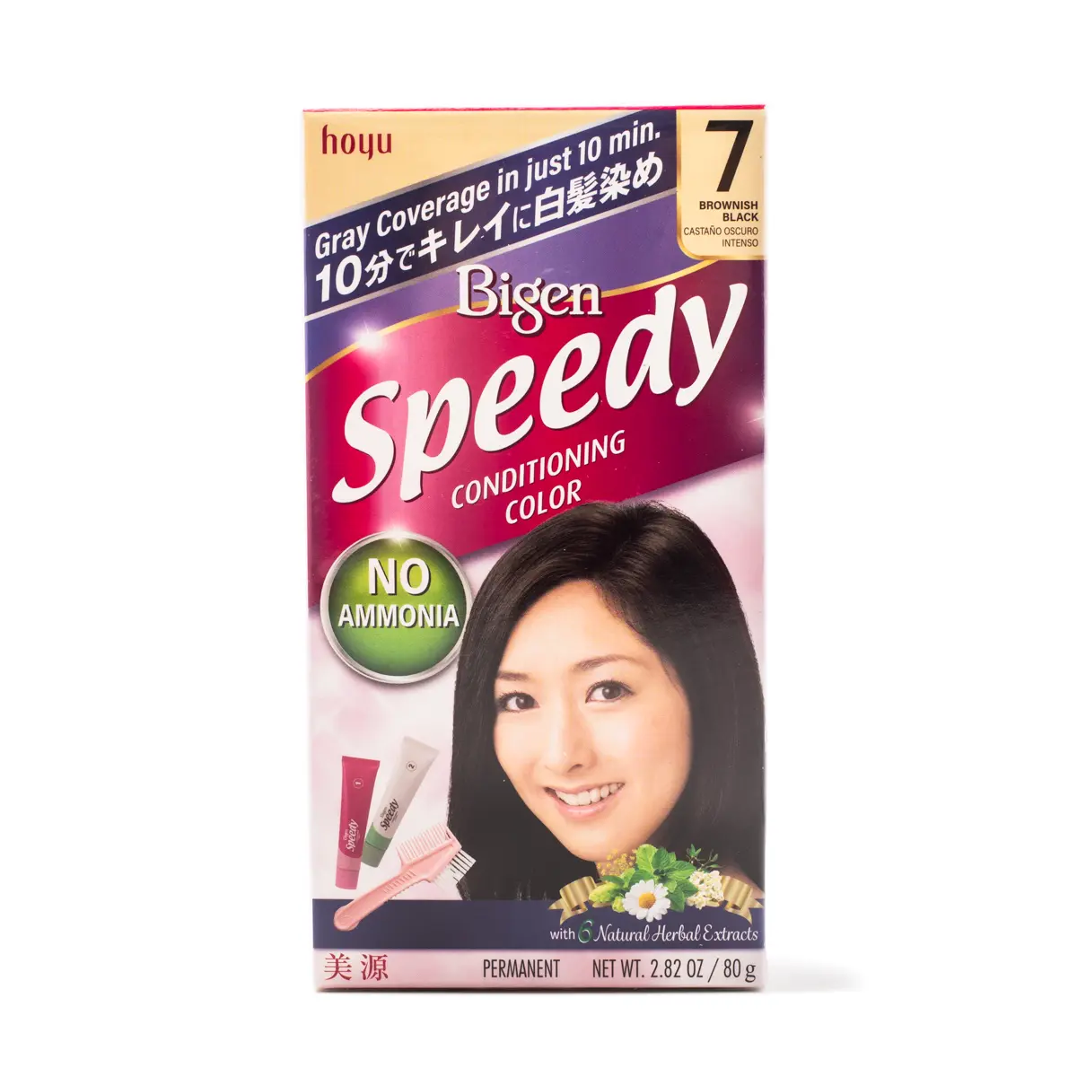 Hoyu Bigen Speedy Hair Color, #07 Brownish Black - Easy-to-Use Hair Coloring Product for a Quick, Natural Look, Hair Coloring Products