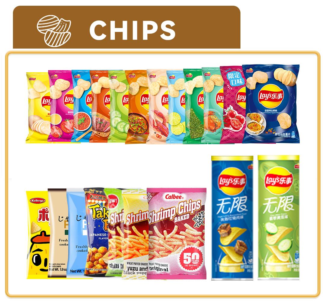 Asian Snack Box | 7 or 15 Full-Size Japanese Korean Chinese Snacks & Drinks Dessert Candy