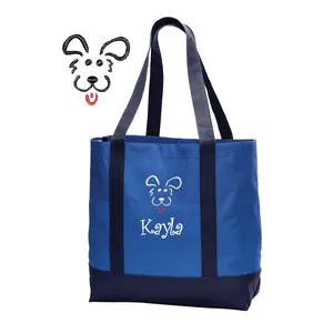 Personalized Dog Tote Bag, Embroidered Puppy Dog, Monogrammed Name of your Dog, Perfect Pet Birthday Gift, Pet Owner Groomer Trainer Gift