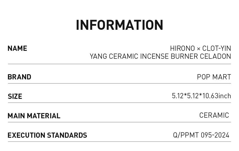POP MART Hirono × CLOT-Yin-yang Ceramic Incense Burner Celadon