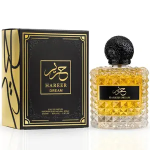 Hareer Dream Eau De Parfum Spray 100ml (3.4 oz) By Aura Fragrances Hareer Dream Eau De Parfum Spray 100ml (3.4 oz) By Aura Fragrances