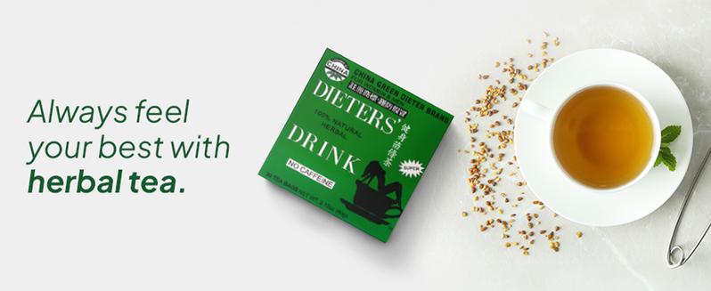 Uncle Lee's Tea China Green Dieters Tea Caffeine Free, 2.12 Oz, 30 Count