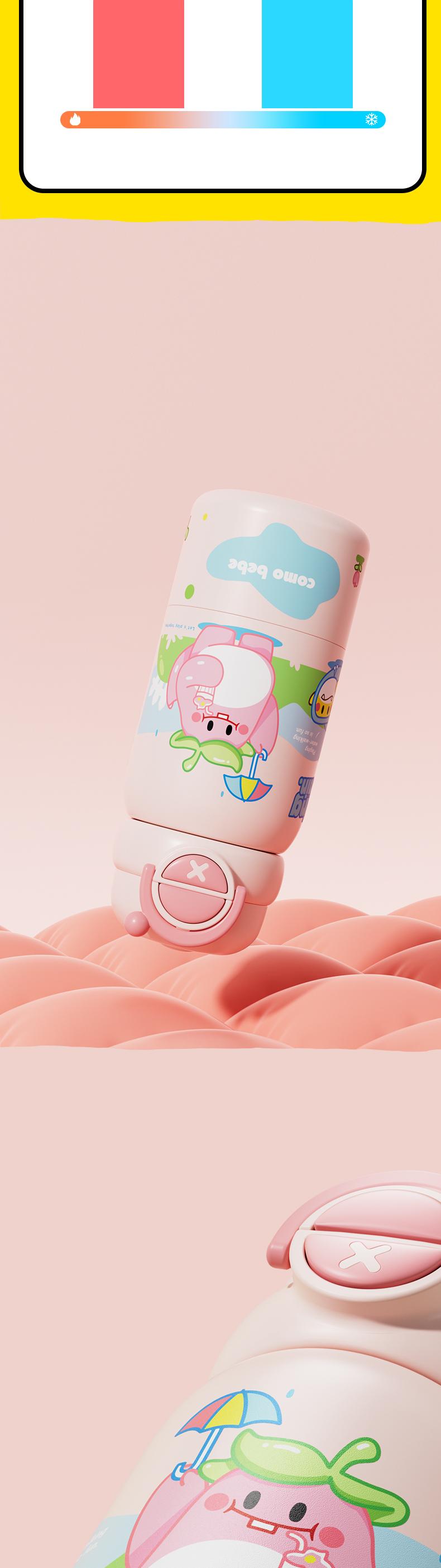 【COMOBEBE】16oz 3-in-1 Stainless Steel Cup – Straw, Sip & Removable Base Cup for Drinking, Triple Insulated, Versatile & Fun for All Ages.