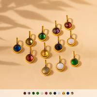 B. Signet Birthstone Charm