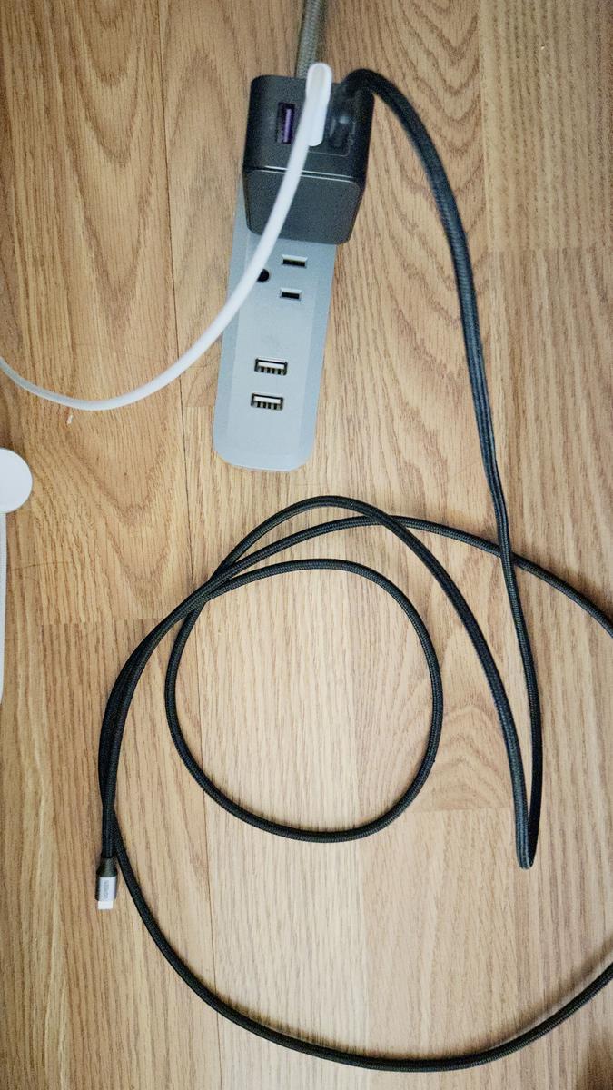 Item: Grey Nylon Braided, 2m