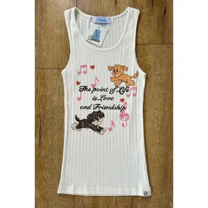 Love and Friendship Tank