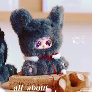 MIGO Fairy Tales Series Blind Box