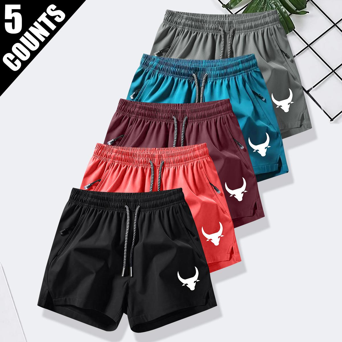 Men's Quick Dry Sports Training Shorts Lightweight for Swimming Running Gym Workouts Beach Use with Elastic Waistband Drawstring Design