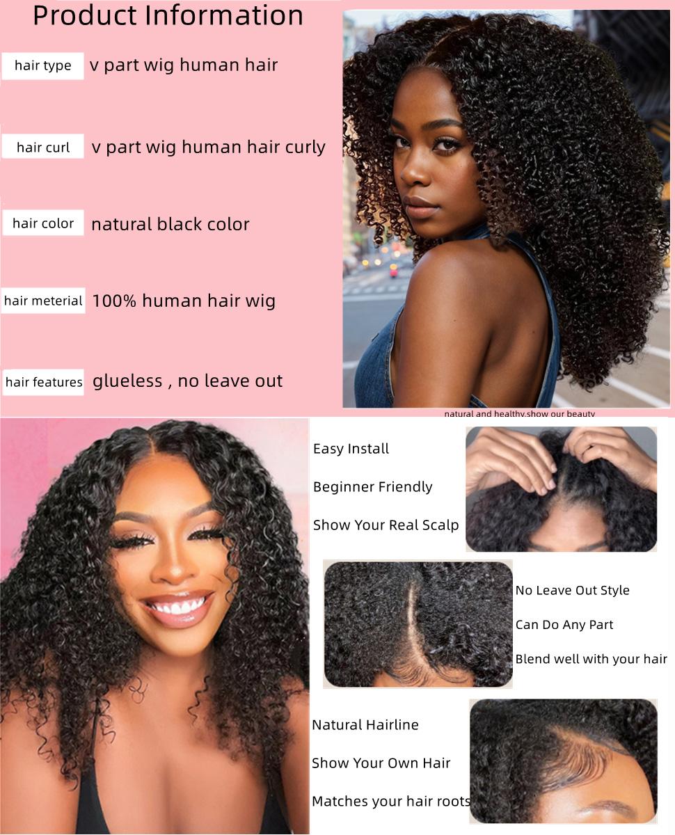 V Part Wig Human Hair Body Wave 180% Density Glueless Upgrade U Part Wig with Drawstring Natural Black No Leave Out No Sew In V Shape Clip In Half Wig for Women Beginner Friendly #DealsForYouDays