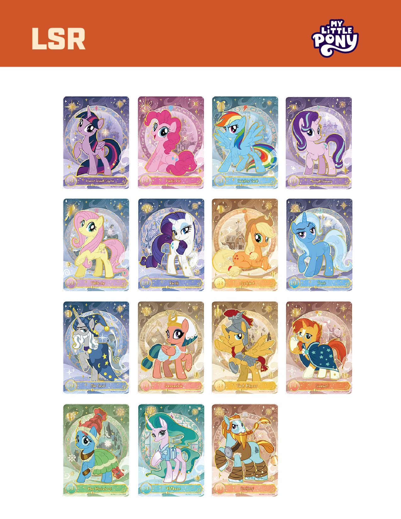 [SEALED]KAYOU My Little Pony Friendship Eternal Cards - Moon Edition English Series 1