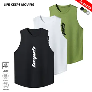 Men's fitness sports vest sleeveless training T-shirt, printed letter design, lightweight elastic fabric, sleeveless top, suitable for fitness, running, basketball training and casual wear, durable sportswear, thin summer style