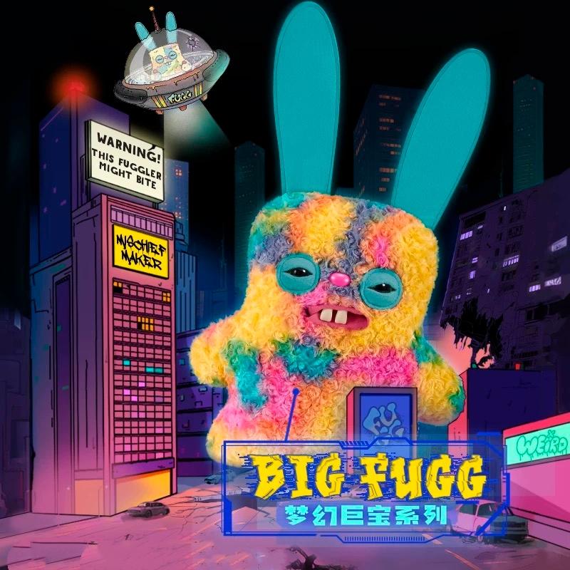 Fuggler BIG FUGG Series 19" Plush -  Soft and perfect for hugs