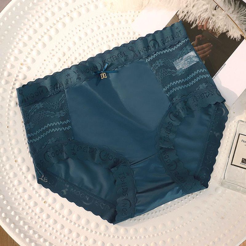 Women's Solid Satin Low Waist Panties, 6-Pack Soft Comfortable Breathable Lace Seamless Underwear, Suitable for Everyday Wear, All-Year Basic Casual Women's Briefs with Style Winter Clothing my christmas outfit Womenswear