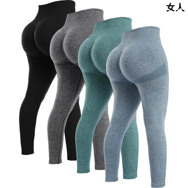 4 Piece Butt Lifting Workout Leggings for Women, Seamless Gym Scrunch Booty Lifting Sets (Rain Shoes & Covers) 4 Piece Butt Lifting Workout Leggings for Women, Seamless Gym Scrunch Booty Lifting Sets (Rain Shoes & Covers)