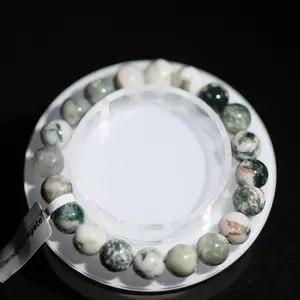 【Dendritic agate】Dendritic agate Bracelet Round Beaded Bracelet Unisex Stretchy Bracelet for Healing and Protection