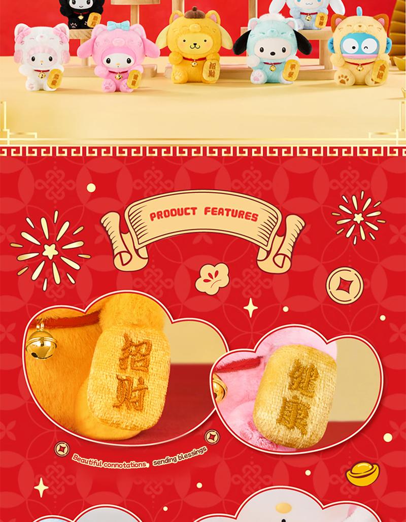 [Live Unboxing]TOPTOY SR Maneki-Neko Lucky Cat Plush Charms – Hello Kitty/My Melody/Cinnamoroll Collectible Bag & Key Charms, Perfect New Year & Valentine’s Day Gift for Kawaii Fans & Kids