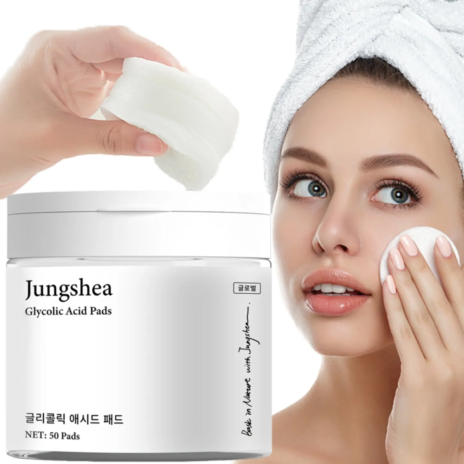 JUNGSHEA Glycolic Acid Pads - Smoothing, Brightening, and Cleansing AHA Face Treatment for Clogged Pores and Blackheads, 50 Count,travel essentials, Radiant
