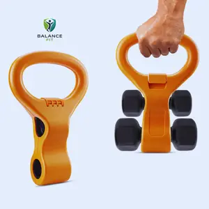 Fitness Accessories Dumbbell Pot Handle