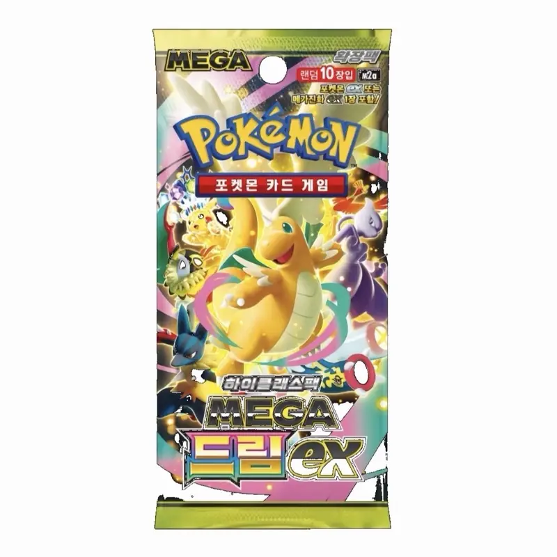 Pokémon 2026 30th Anniversary Pokémon Day Box with Pikachu Foil
