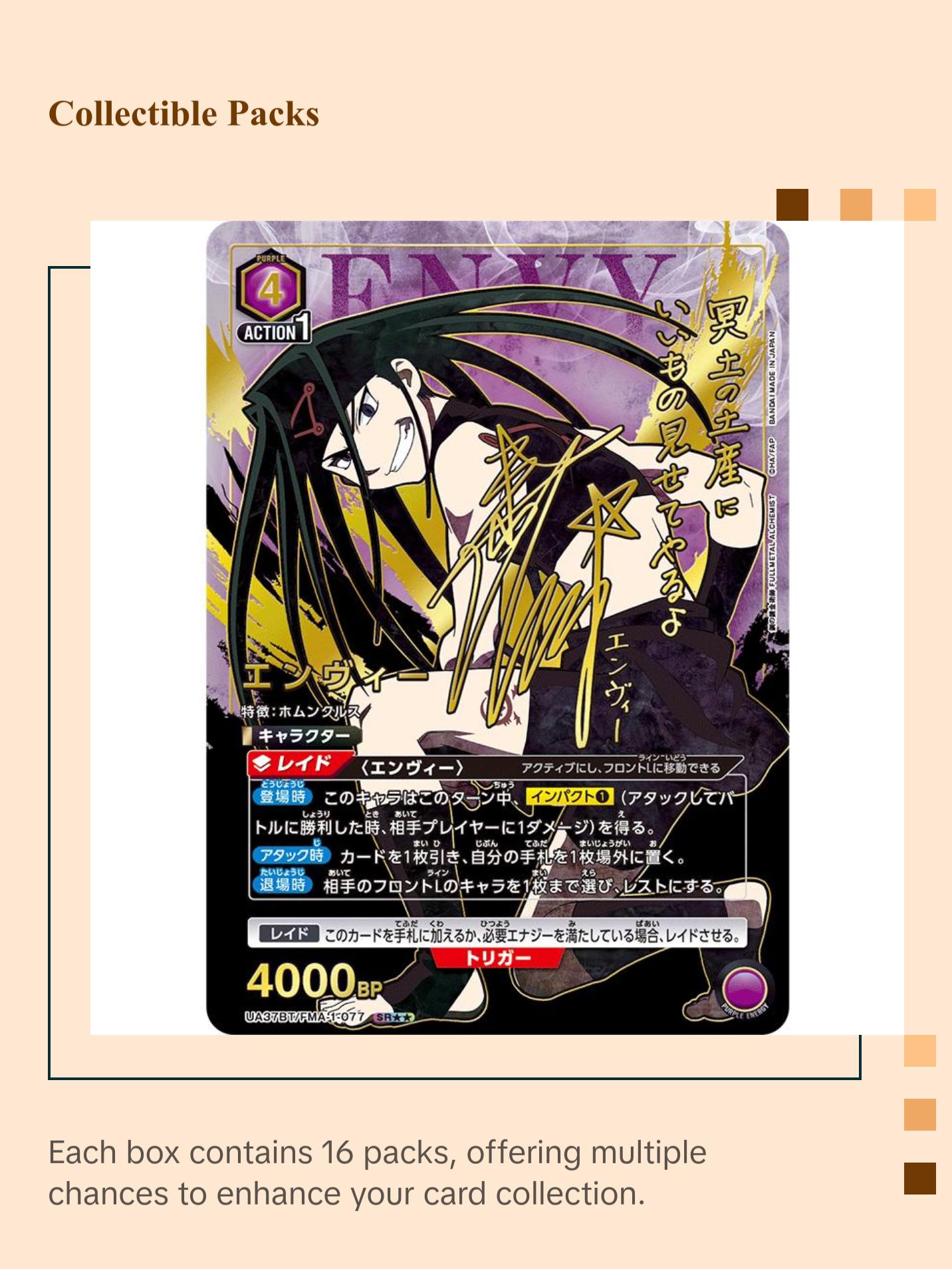 Union Arena Japanese Fullmetal Alchemist: BrotherHood [UA37BT] CARDS LIVE OPENING