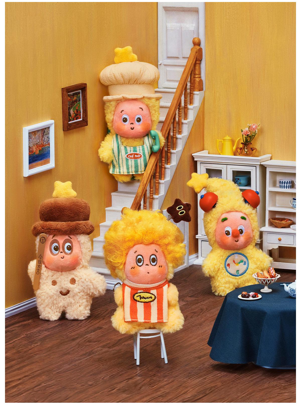 [Spanish]-Twinkle Twinkle Be a Little Star Series - Peluche Colgante Caja Sorpresa