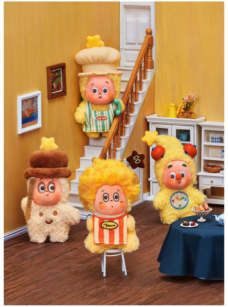 [Spanish]-Twinkle Twinkle Be a Little Star Series - Peluche Colgante Caja Sorpresa