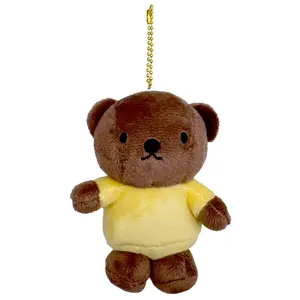 Miffy Boris Bear Plush Mascot Keychain