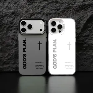 GOD'S PLAN Cross Isaiah Case for iPhone 17Pro Max Air 16E 15Plus 14 13 12 11 XR XS Samsung S26 S25 S24 S23 S22, Gradient Faith Silicone Cover, Shockproof Protective Durable Phone Case