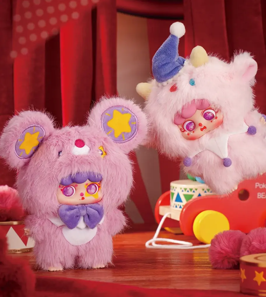 Migo Grotesque Circus Series Plush Blind Box Migo Grotesque Circus Series Plush Blind Box